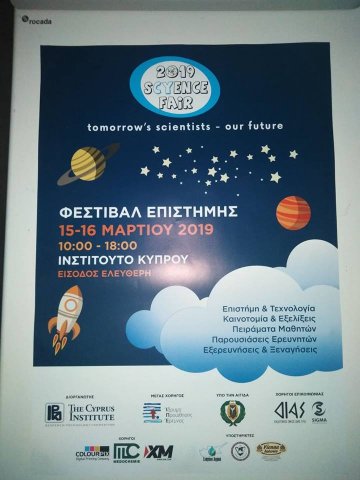 scyence fair 2019_1